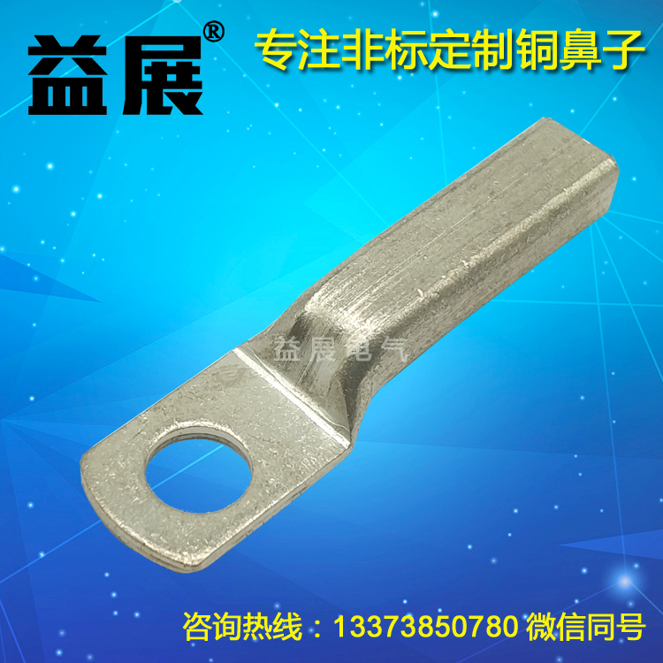 �����ͽӾ����~����